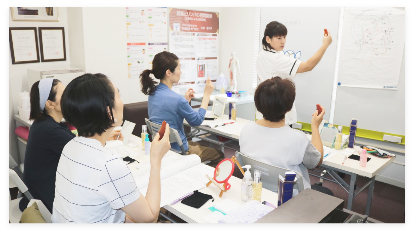 ビギナーコース